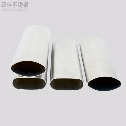 爱游戏在线-爱游戏在线（中国）平椭圆管