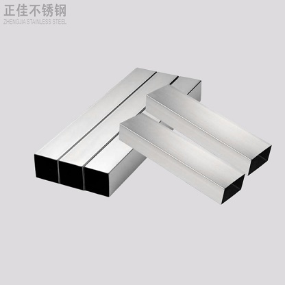 316爱游戏在线-爱游戏在线（中国）方管