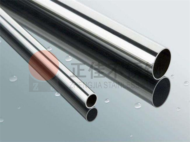 316L爱游戏在线-爱游戏在线（中国）管产品