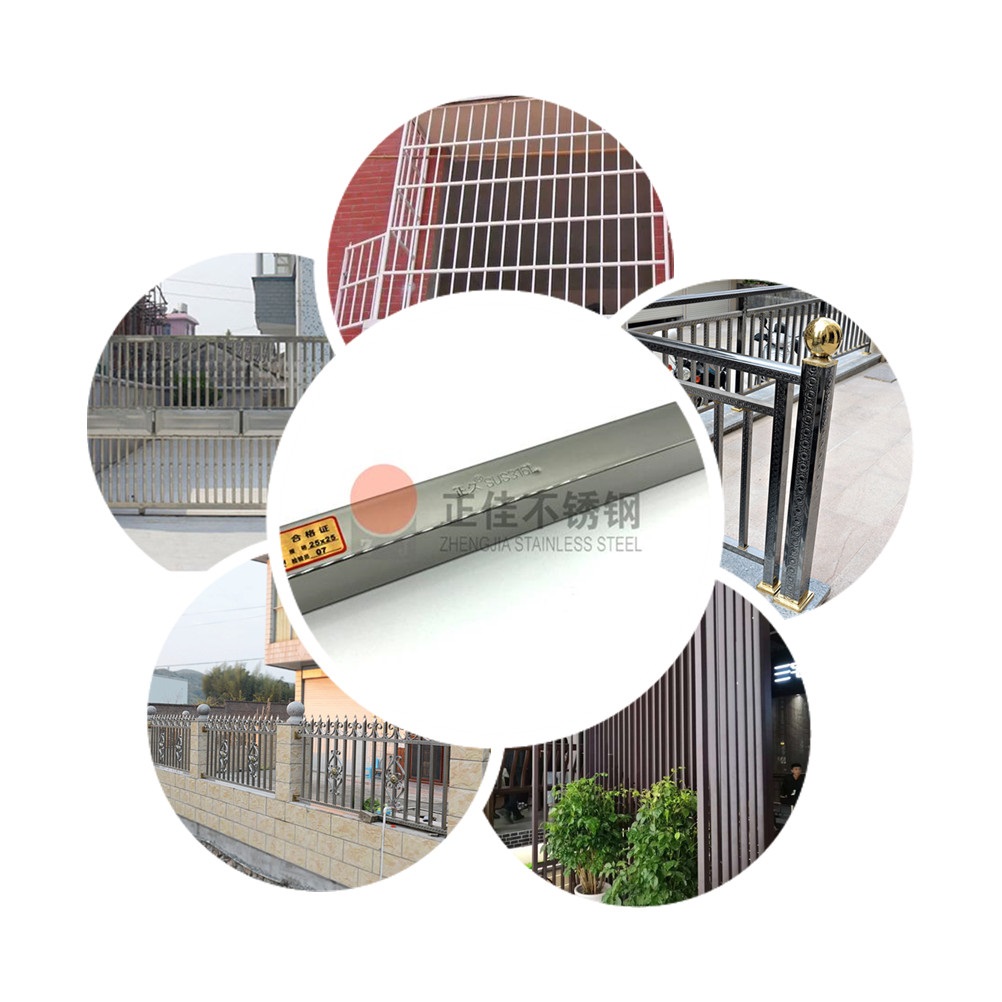316L爱游戏在线-爱游戏在线(中国)装饰方管产品应用