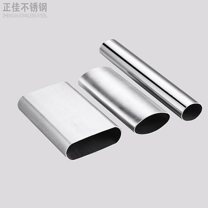 爱游戏在线-爱游戏在线（中国）平椭圆管