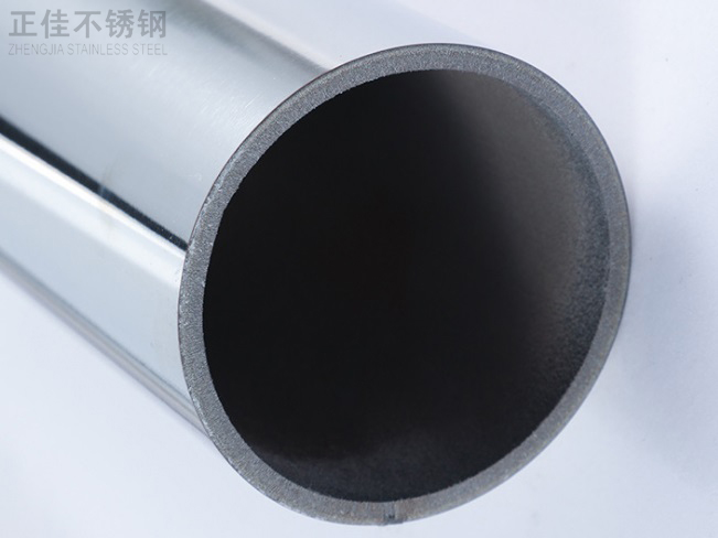 24x0.5的爱游戏在线-爱游戏在线（中国）装饰圆管产品图2