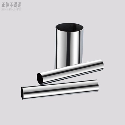 409爱游戏在线-爱游戏在线（中国）管