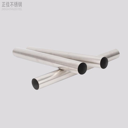 409爱游戏在线-爱游戏在线（中国）管