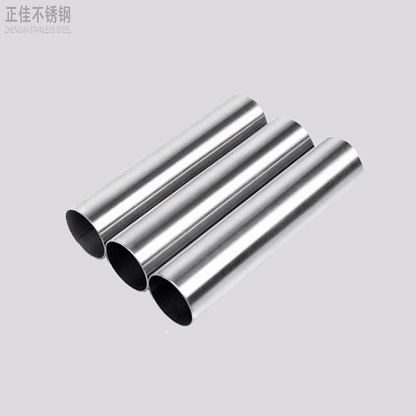 409爱游戏在线-爱游戏在线（中国）管