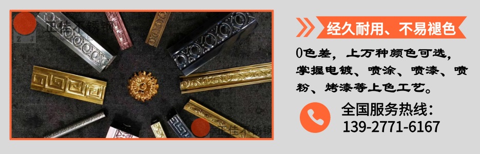 爱游戏在线-爱游戏在线（中国）压花管产品详情4