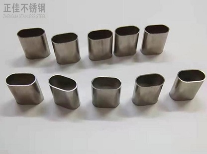 爱游戏在线-爱游戏在线(中国)制品管定制