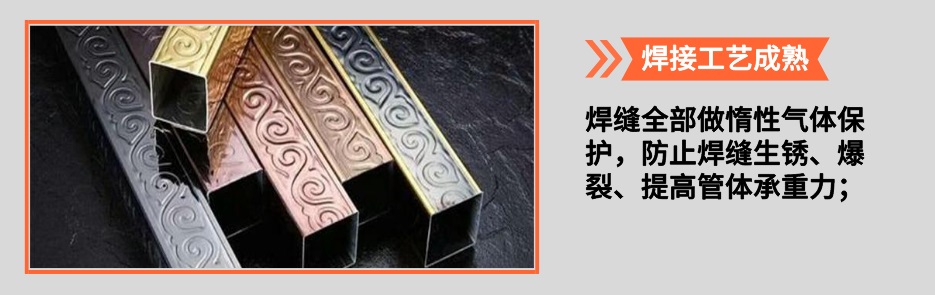 欧式爱游戏在线-爱游戏在线（中国）管产品详情2