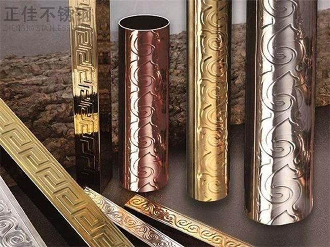 欧式爱游戏在线-爱游戏在线（中国）花纹管3