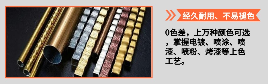 欧式爱游戏在线-爱游戏在线（中国）管产品详情4