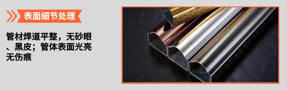 欧式爱游戏在线-爱游戏在线（中国）管产品详情3
