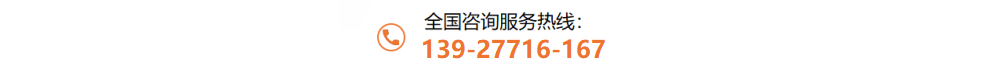 元宝花纹爱游戏在线-爱游戏在线（中国）圆管表面光洁