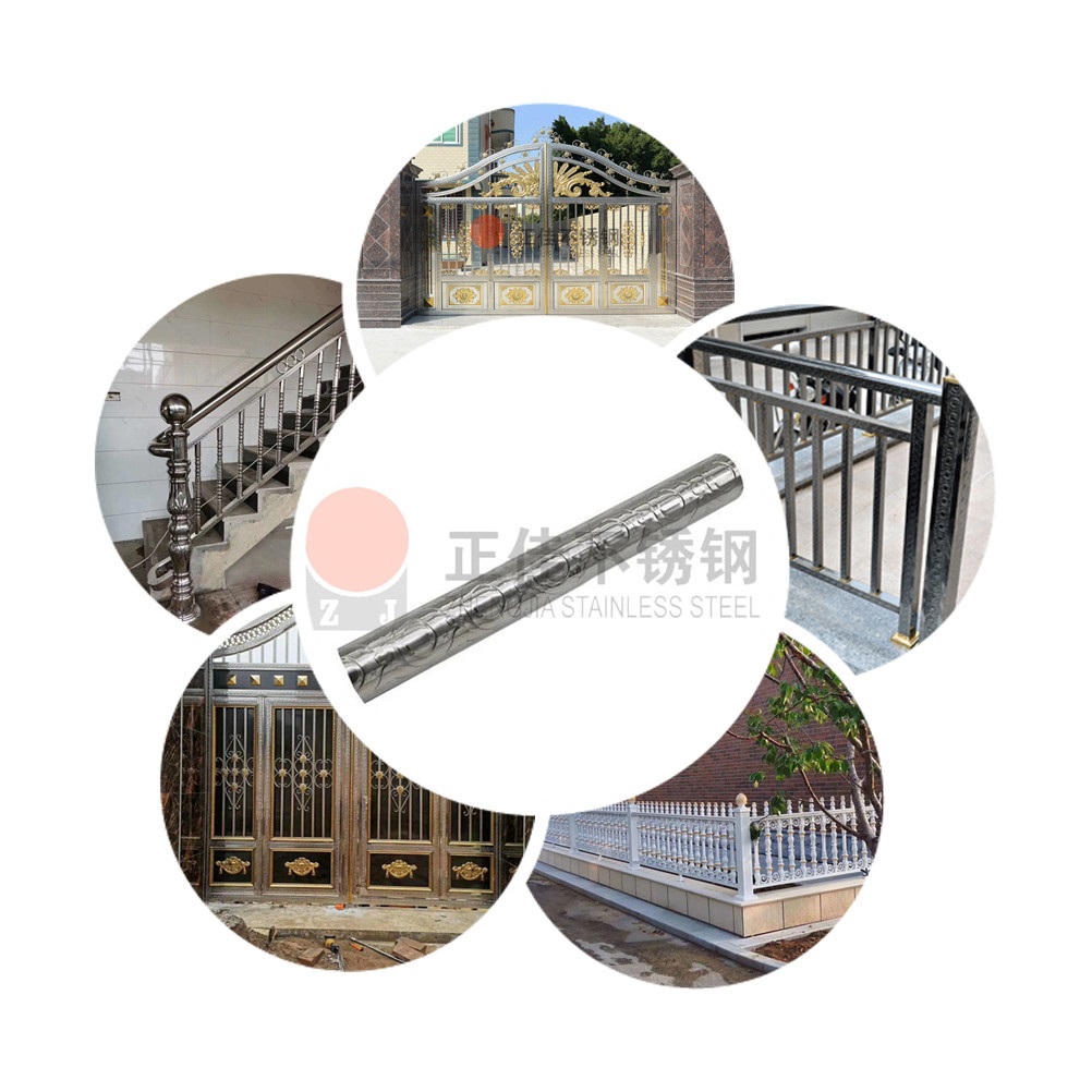 元宝花纹爱游戏在线-爱游戏在线（中国）圆管应用效果