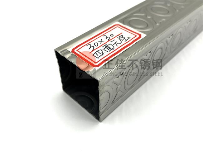 四面元宝花纹爱游戏在线-爱游戏在线（中国）管口平整