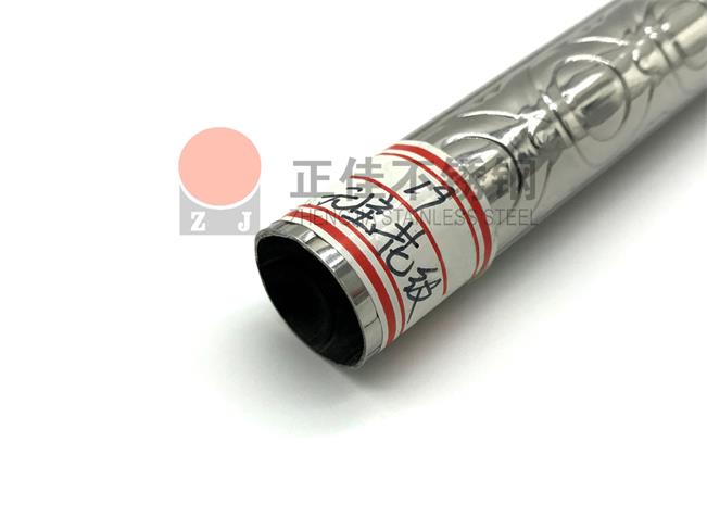 元宝花纹爱游戏在线-爱游戏在线（中国）圆管关口检查