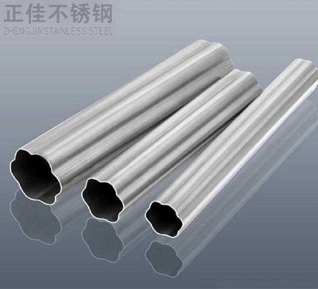 爱游戏在线-爱游戏在线（中国）装饰管