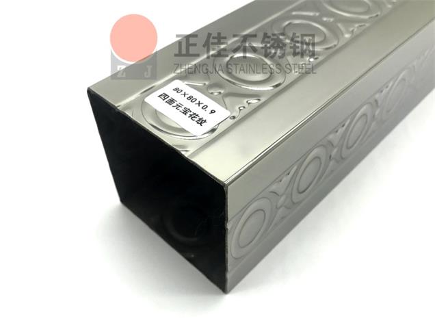 正佳爱游戏在线-爱游戏在线（中国）