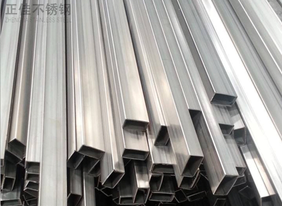 爱游戏在线-爱游戏在线（中国）装饰管