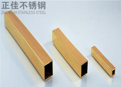 304钛金爱游戏在线-爱游戏在线（中国）方管