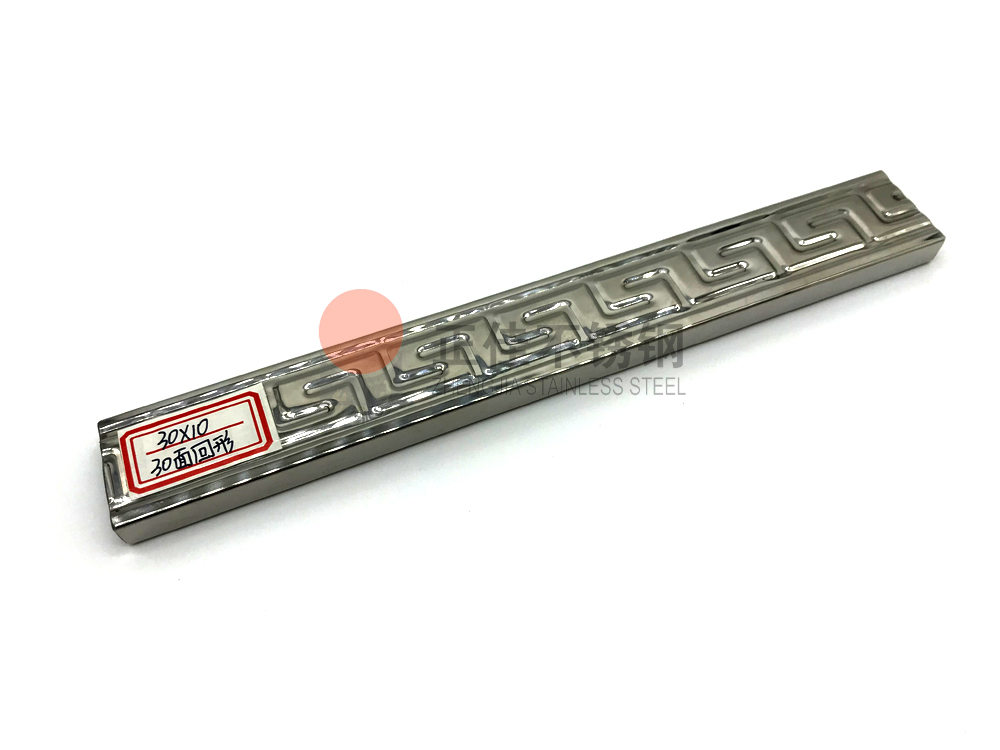 爱游戏在线-爱游戏在线（中国）花纹管