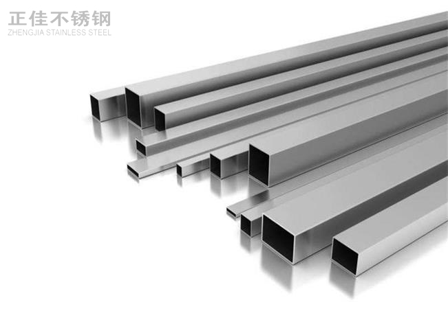爱游戏在线-爱游戏在线（中国）装饰管