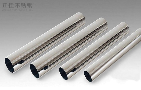 爱游戏在线-爱游戏在线（中国）装饰管