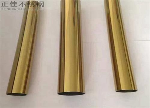 304钛金爱游戏在线-爱游戏在线（中国）圆管