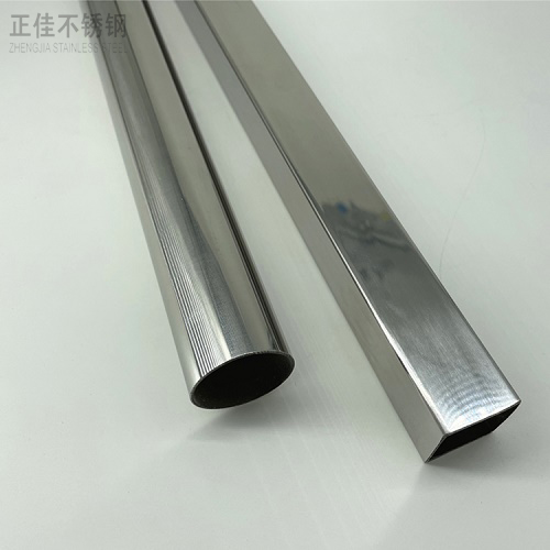 爱游戏在线-爱游戏在线（中国）制品管