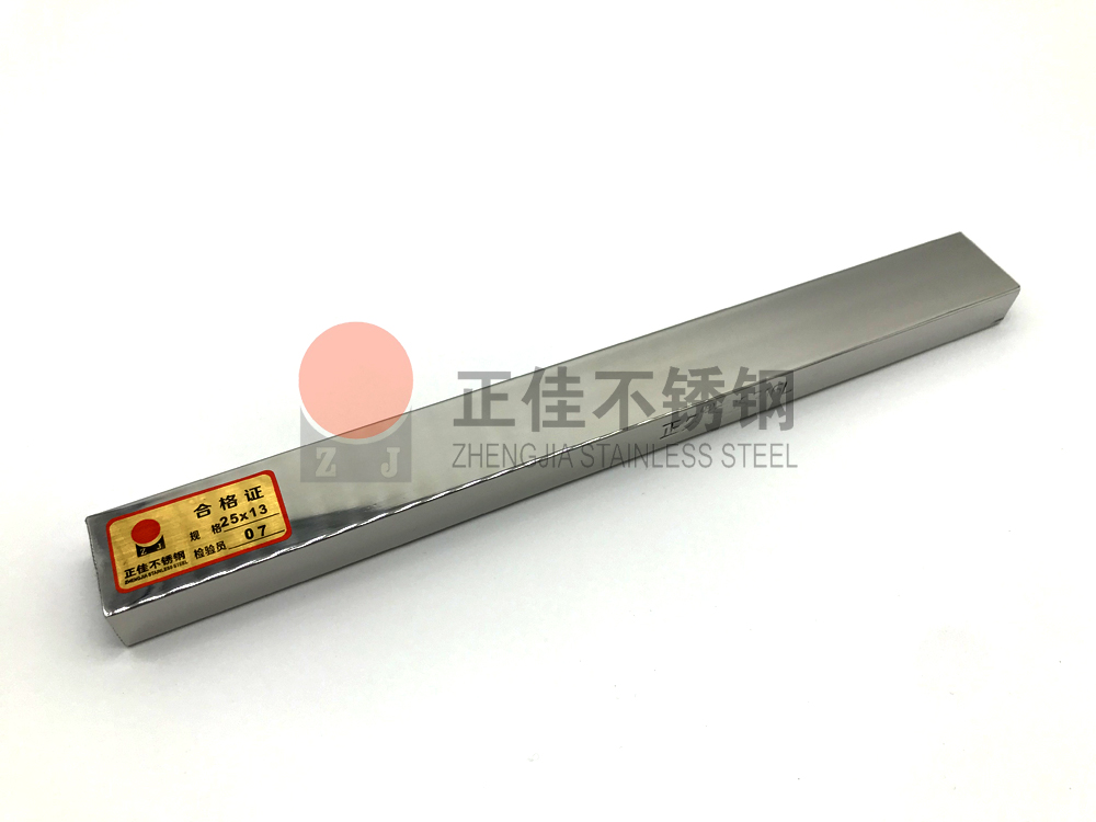 316L爱游戏在线-爱游戏在线（中国）管.jpg