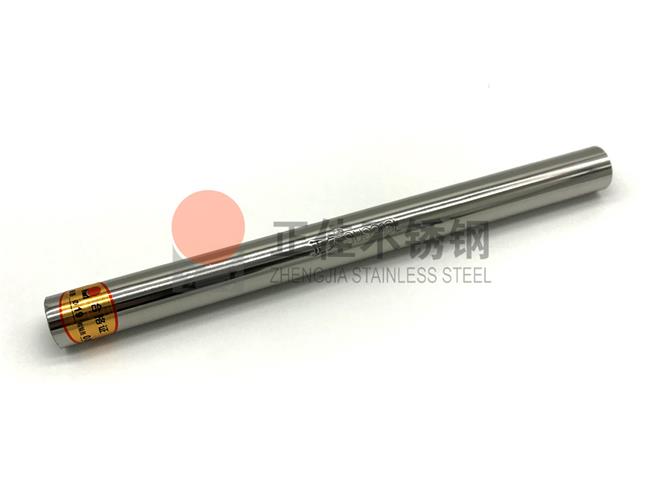 316l爱游戏在线-爱游戏在线（中国）装饰管