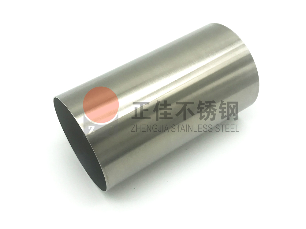 爱游戏在线-爱游戏在线（中国）拉丝管