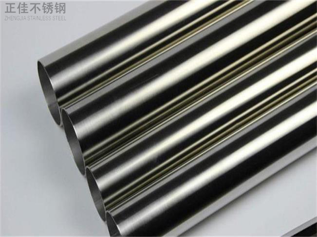 304爱游戏在线-爱游戏在线（中国）装饰管