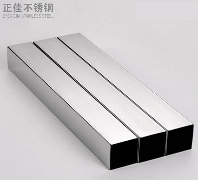 爱游戏在线-爱游戏在线（中国）装饰管