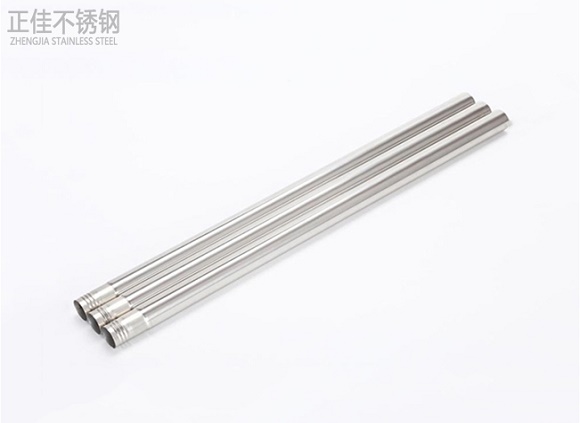 爱游戏在线-爱游戏在线（中国）制品管