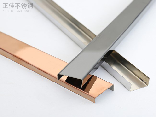爱游戏在线-爱游戏在线（中国）装饰管
