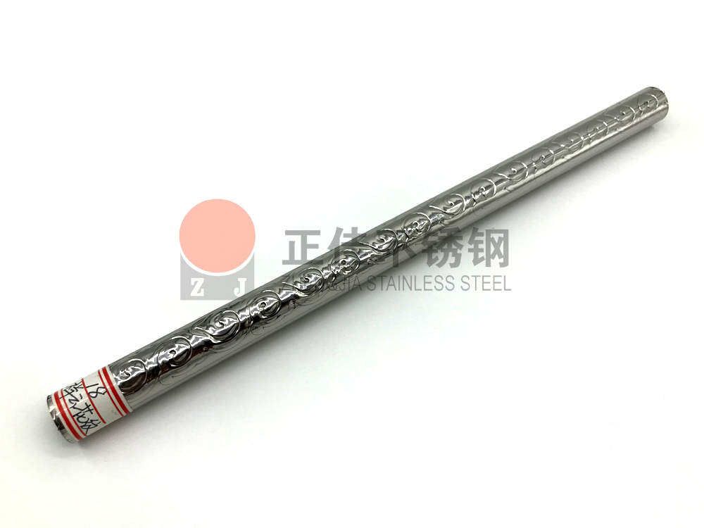 祥云花纹爱游戏在线-爱游戏在线（中国）管