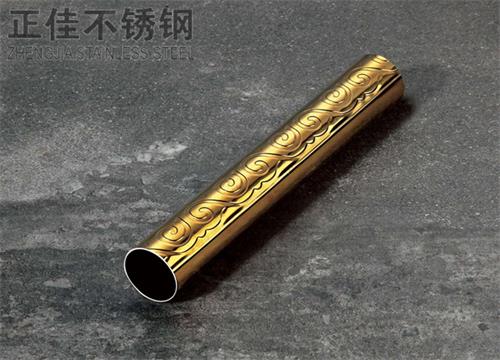 304钛金爱游戏在线-爱游戏在线（中国）祥云圆管