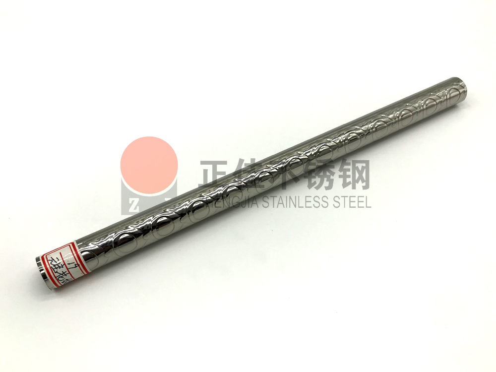 元宝花纹爱游戏在线-爱游戏在线（中国）管