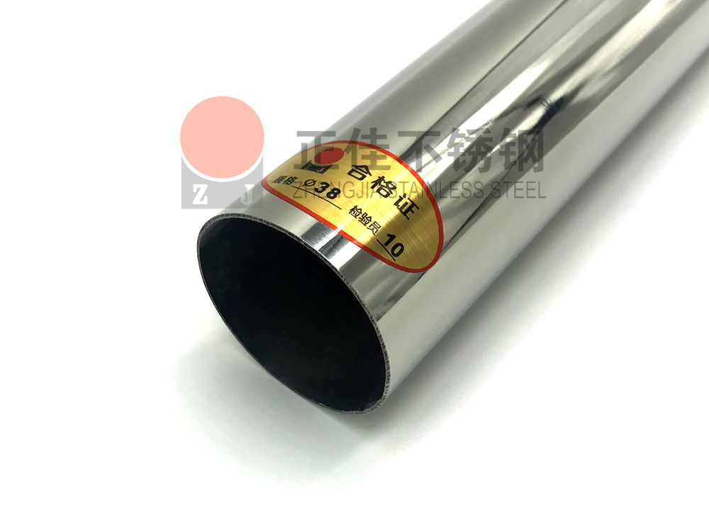 正佳爱游戏在线-爱游戏在线（中国）