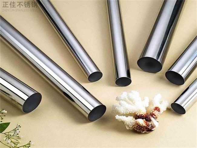 304爱游戏在线-爱游戏在线（中国）装饰管