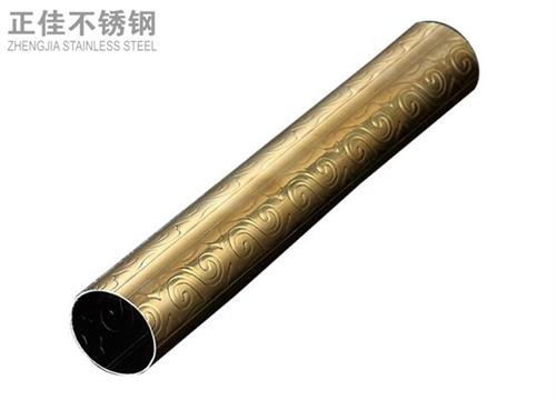 304钛金爱游戏在线-爱游戏在线（中国）祥云圆管2