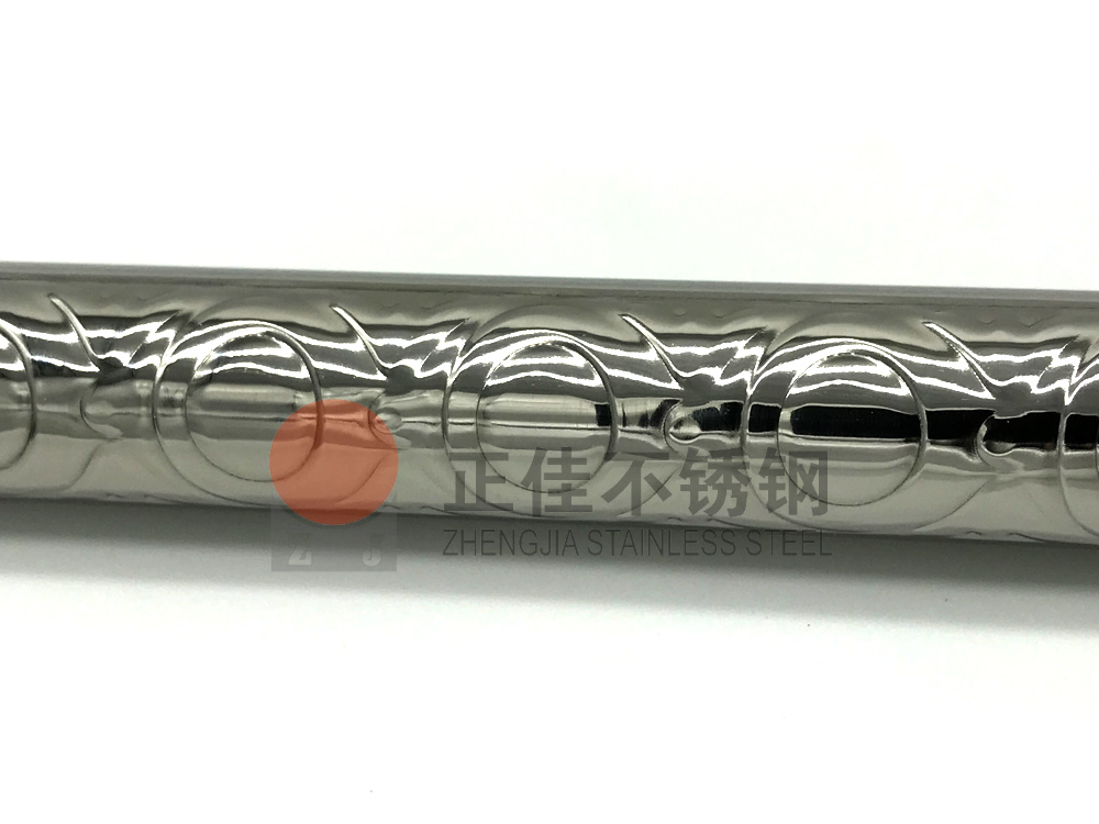 元宝花纹爱游戏在线-爱游戏在线（中国）管.jpg