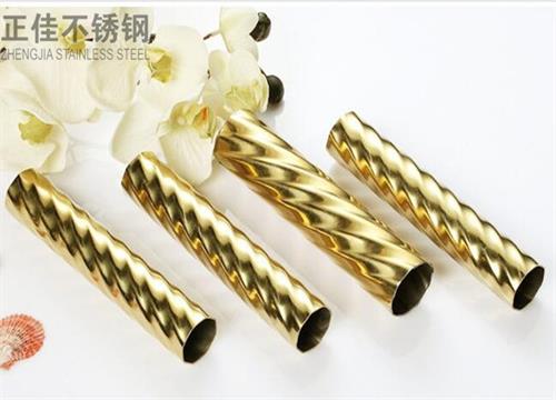 304钛金爱游戏在线-爱游戏在线（中国）压花圆管