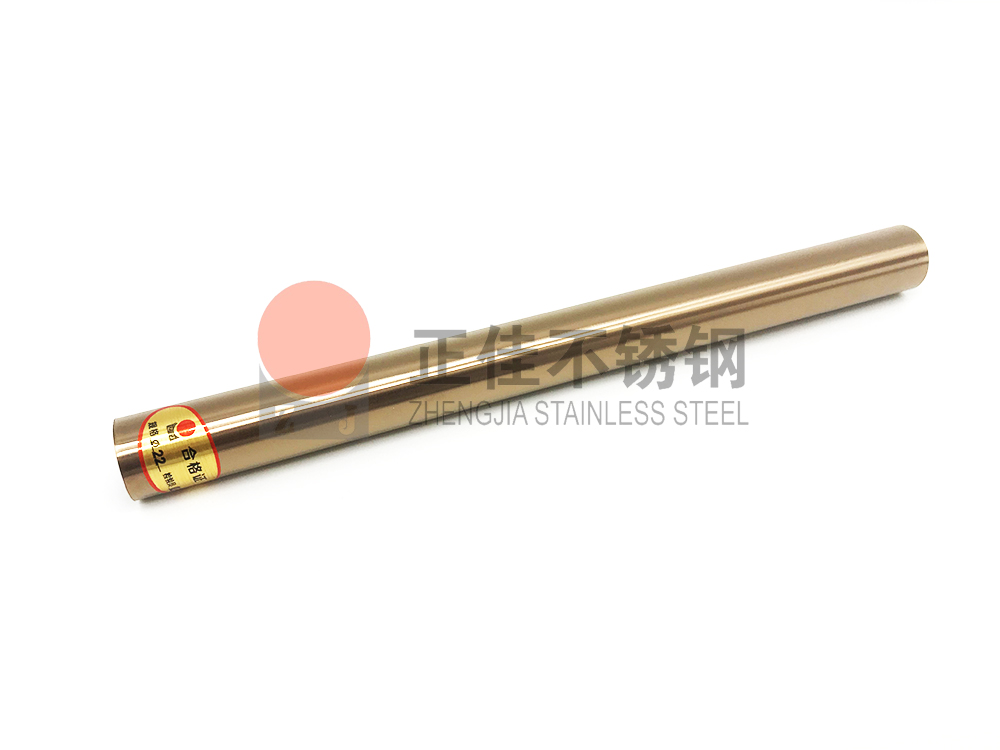 钛金色爱游戏在线-爱游戏在线（中国）管