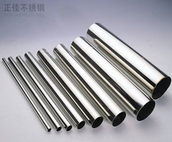爱游戏在线-爱游戏在线（中国）装饰管