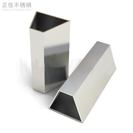 爱游戏在线-爱游戏在线（中国）制品管订制2