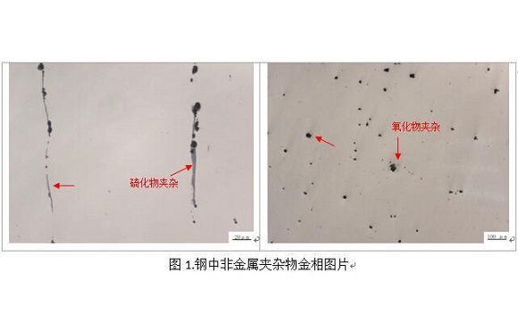 304爱游戏在线-爱游戏在线（中国）管疲劳断裂的原因