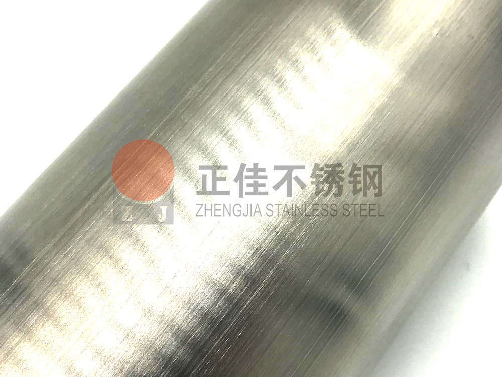 爱游戏在线-爱游戏在线（中国）拉丝管