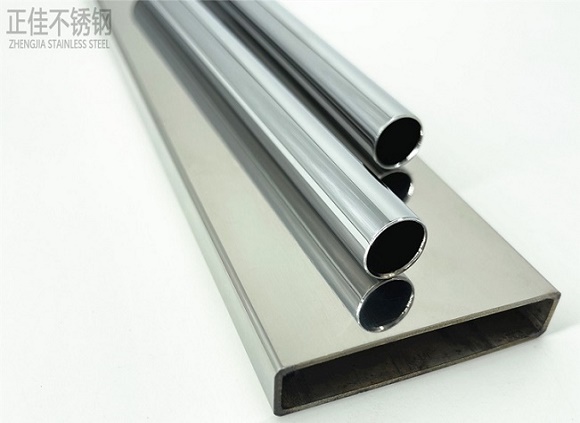 爱游戏在线-爱游戏在线（中国）制品管标准——铬迁移量的测定
