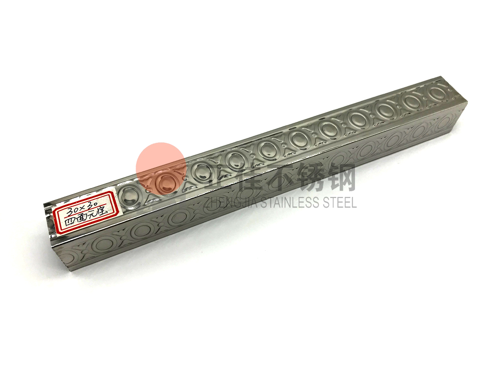爱游戏在线-爱游戏在线（中国）花纹管